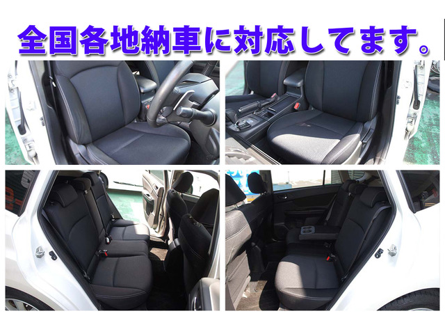 ���X�}�[�g�t�H����p�\�R�����炲���͂��������A���[���̉��R�����o����V�X�e���𓱓����Ă���܂��B