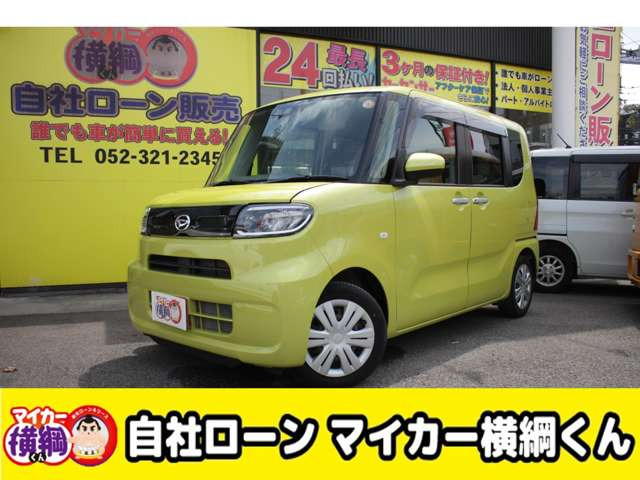 タントX