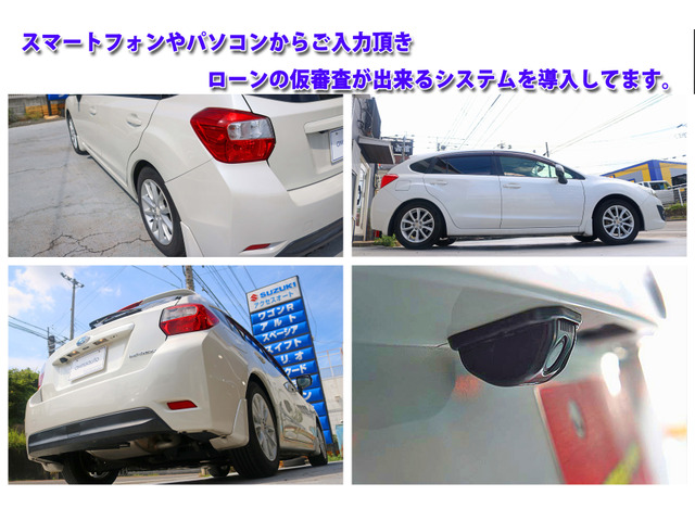 ���I�[�g���[�������܂������������B (�Œ�120��)