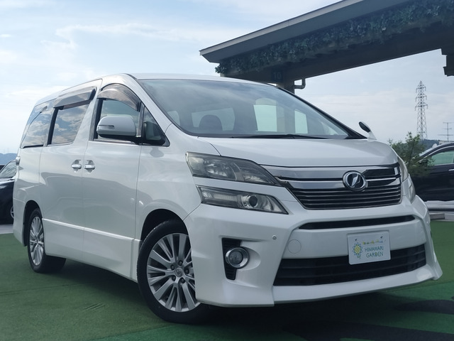 ヴェルファイア2.4 Z