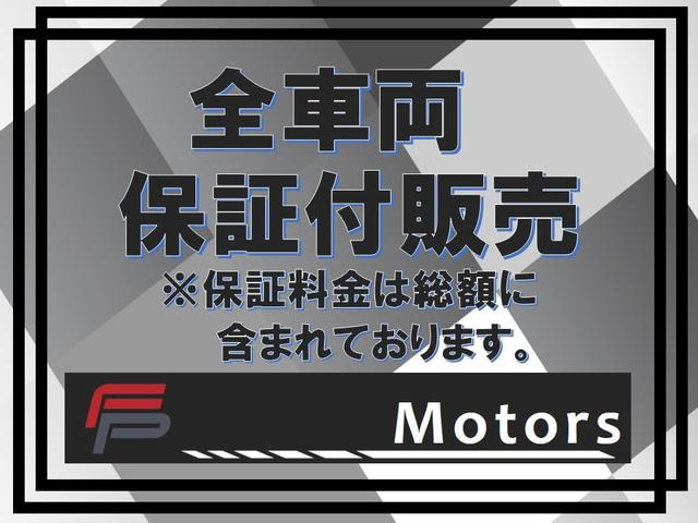 CクラスワゴンC200 スポーツ 本革仕様