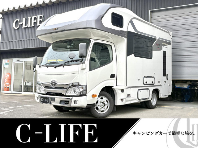 カムロードキャンピング
