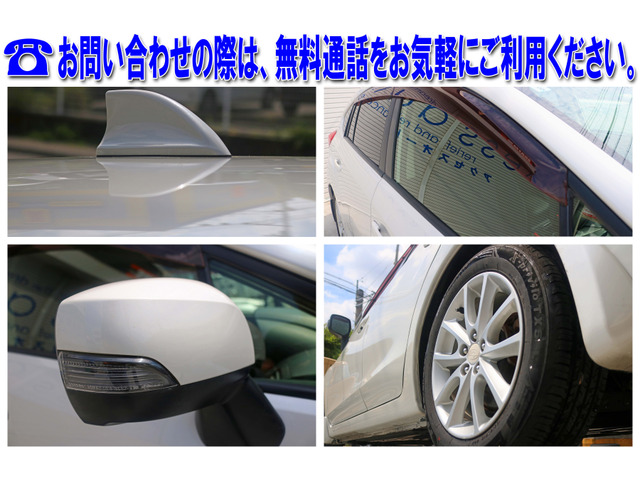 インプレッサスポーツ2.0 i
