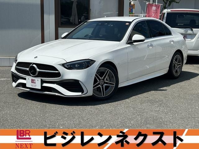 CクラスC200 4マチック アバンギャルド AMGライン (ISG) 4WD