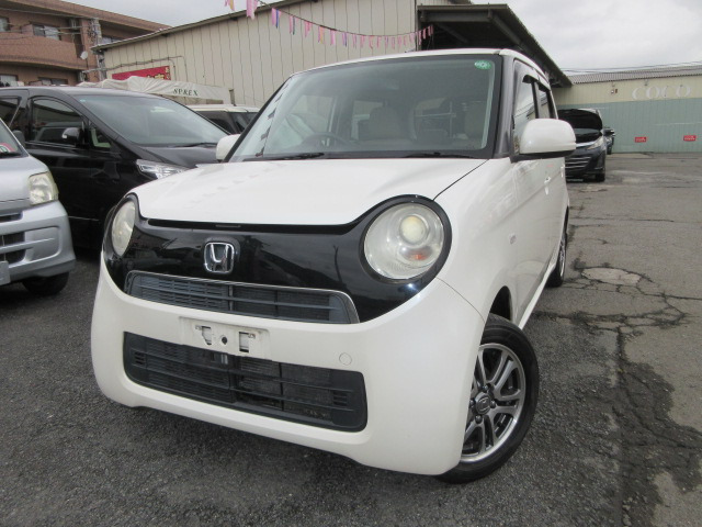 N-ONEG