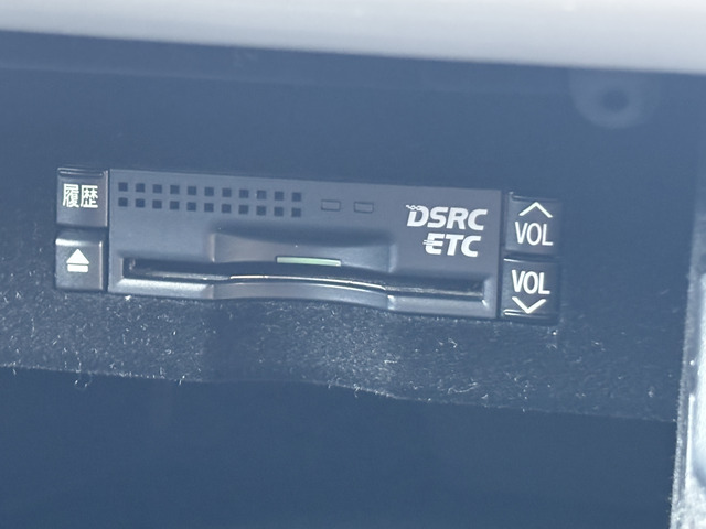 �r���g�C��ETC2.0