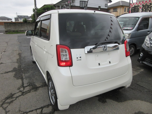 N-ONEG