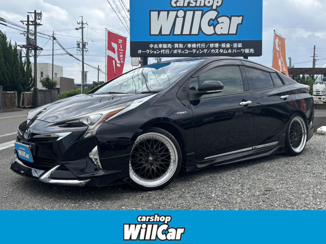 プリウス1.8 S ツーリングセレクション