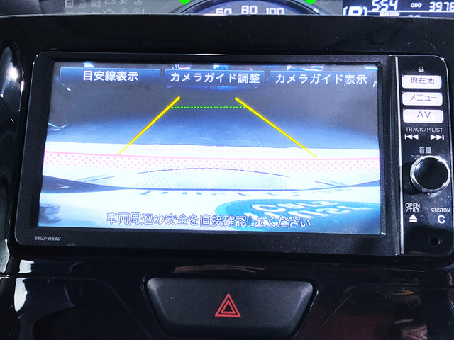 タントカスタムX SA