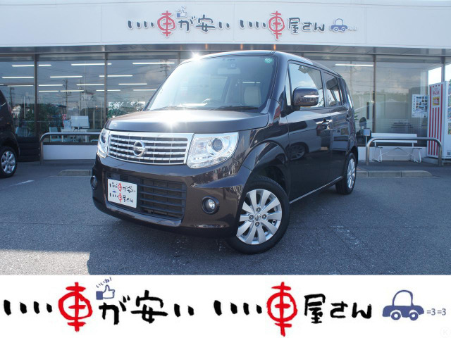 モコドルチェ X