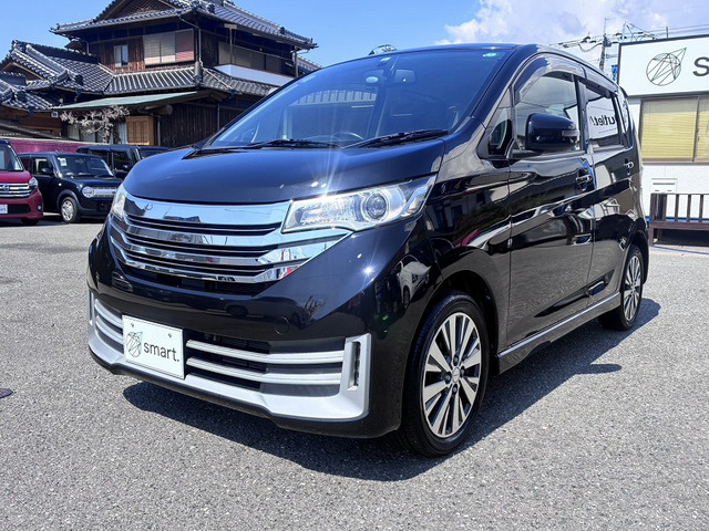 デイズライダーハイウェイスター X