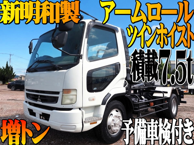 ファイターアームロール