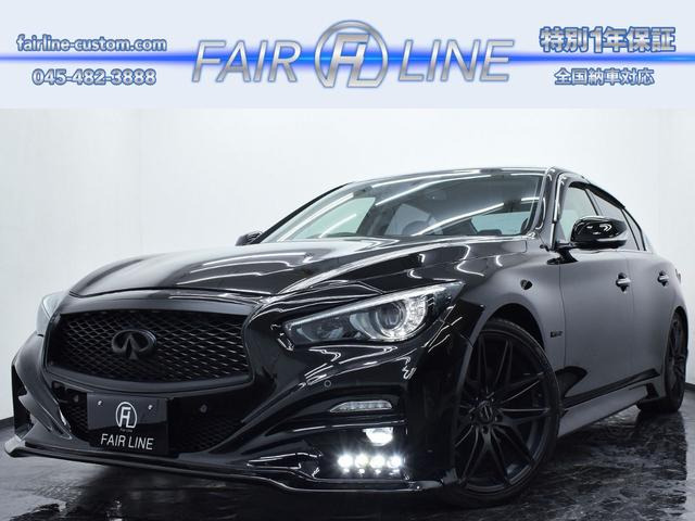 スカイライン3.5 350GT ハイブリッド タイプP