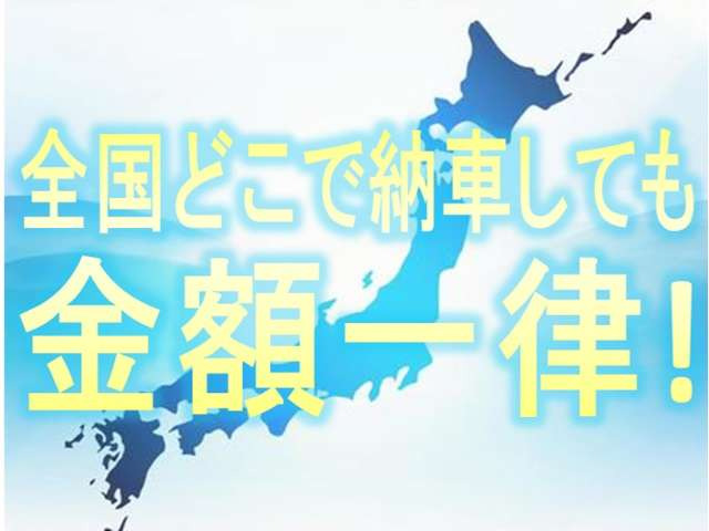 N-BOXG L ホンダセンシング