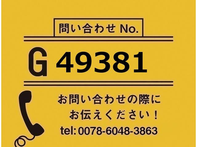 クオン
