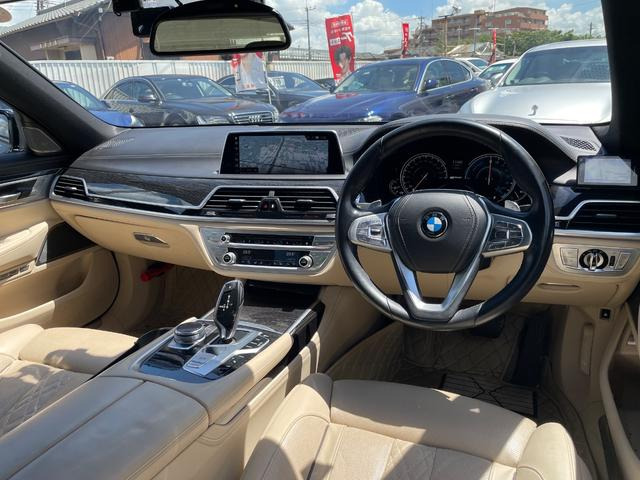 7シリーズ740e i パフォーマンス Mスポーツ