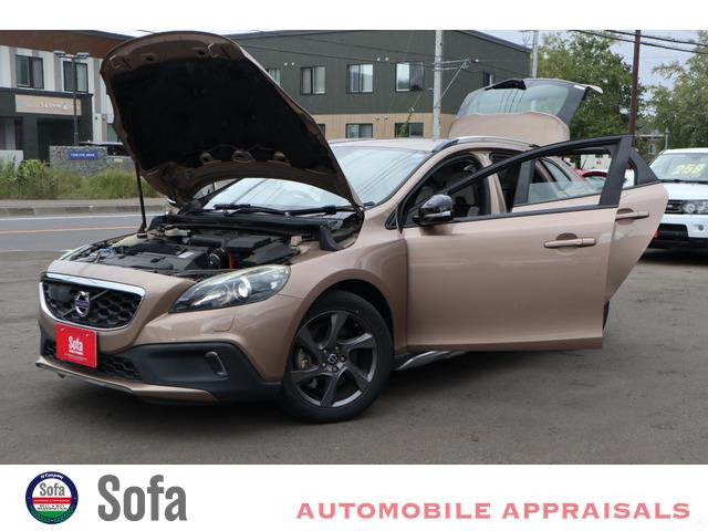 �w����̃����e�i���X������܂�
