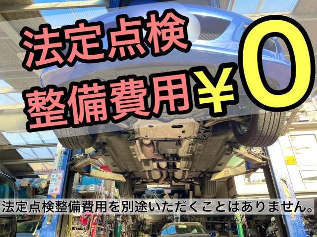 ワゴンRスマイルハイブリッド(HYBRID) X