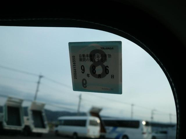 �Ԍ�:R9�N10��9����
