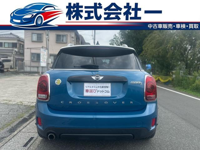 ���Ԃ��������łȂ����́A�Ŋ��w�܂ł��}���������܂�!