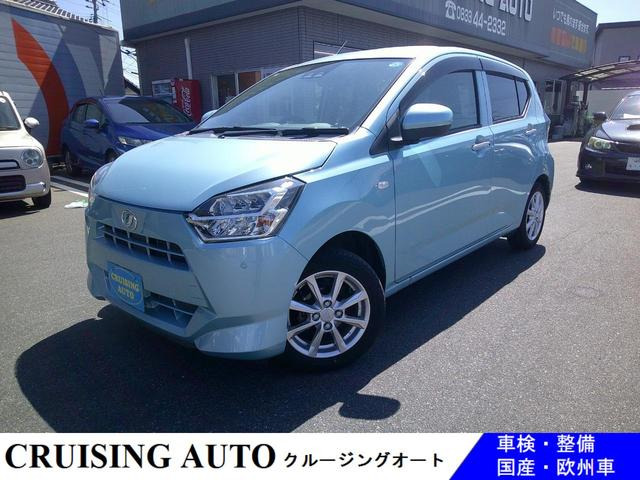 ミライースG SAIII