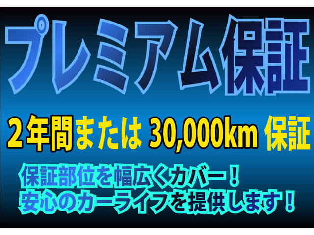 XV2.0 アドバンス 4WD