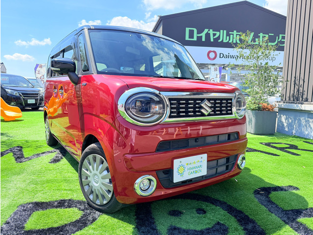 ワゴンRスマイルハイブリッド(HYBRID) X