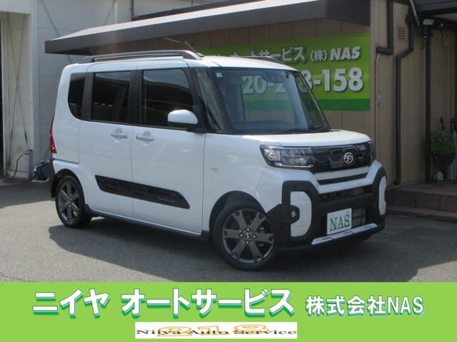 タントファンクロス ターボ