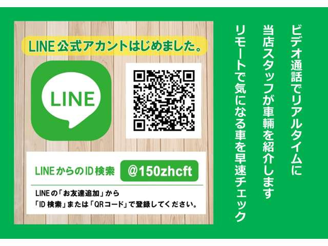 タイプ I