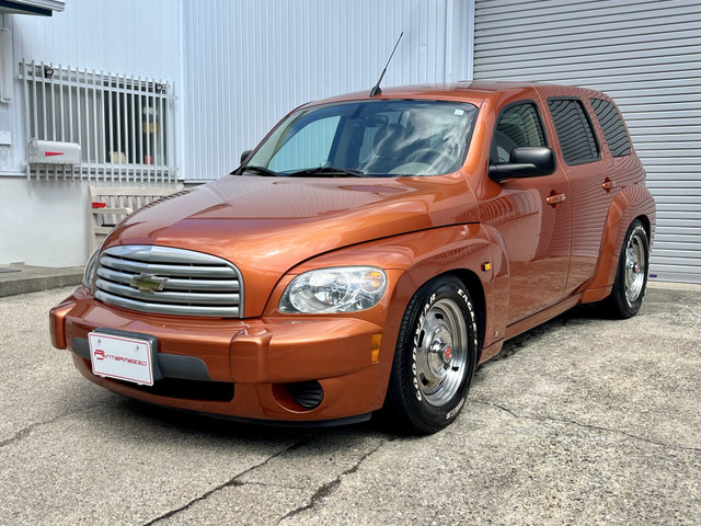 HHR2.2 LS