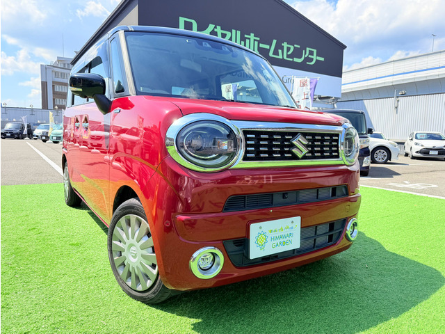 ワゴンRスマイルハイブリッド(HYBRID) X
