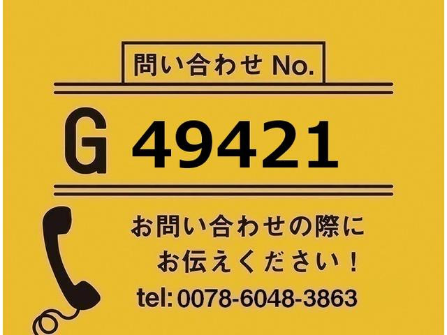 レンジャー