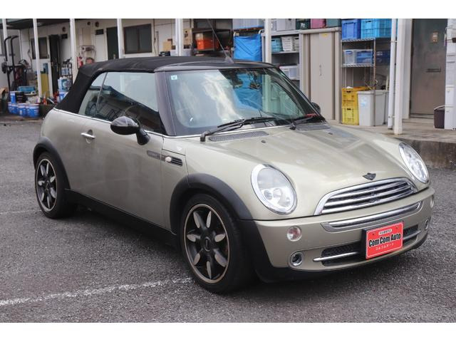 ミニコンバーチブルクーパー