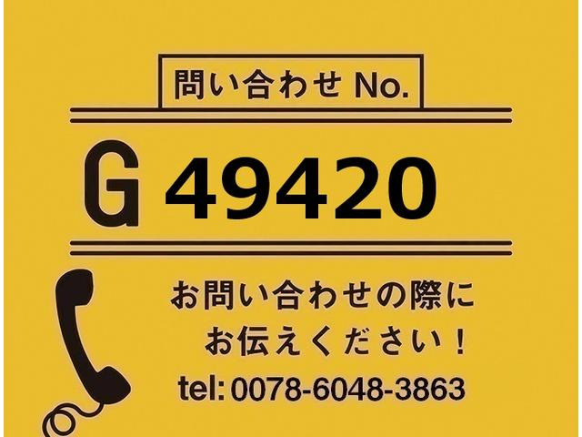 レンジャー