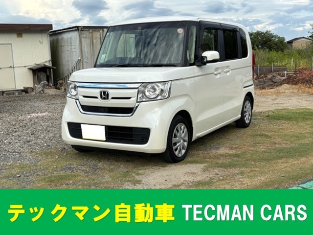 N-BOXG L ホンダセンシング