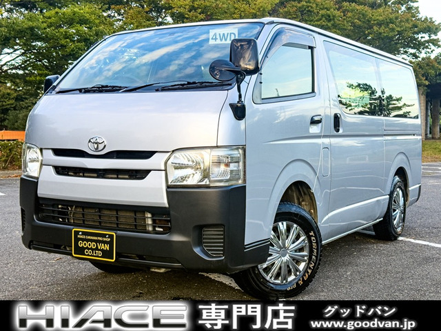 ハイエースバン3.0 DX ロング ディーゼル 4WD