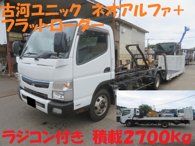 キャンター車載車