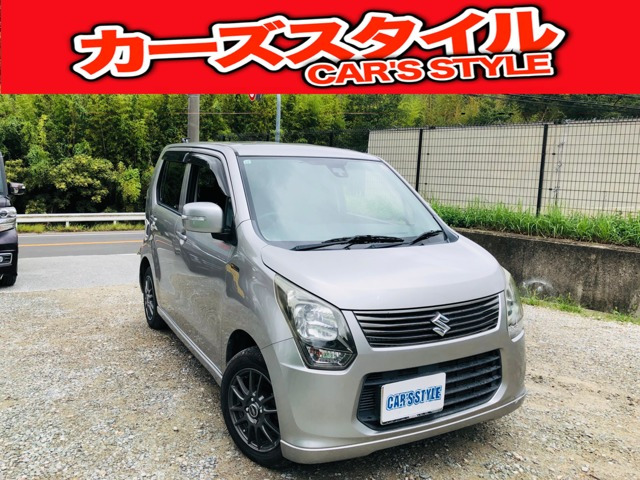 ワゴンR20周年記念車