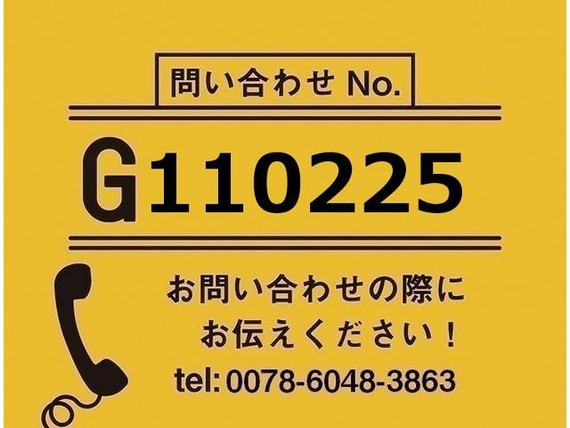 エルフ