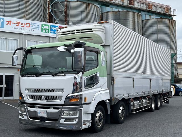 スーパーグレート冷蔵冷凍車