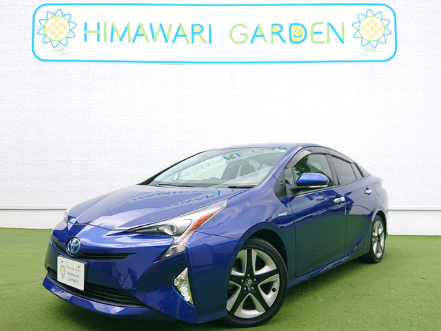 プリウス1.8 S