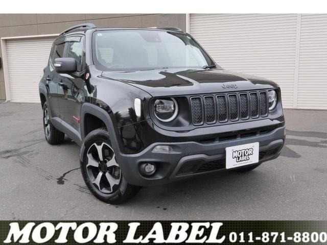 レネゲードトレイルホーク 4WD