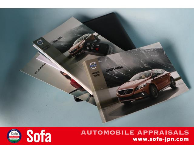 �}�j���A�� �����e�i���X�m�[�g �X�y�A�L�[