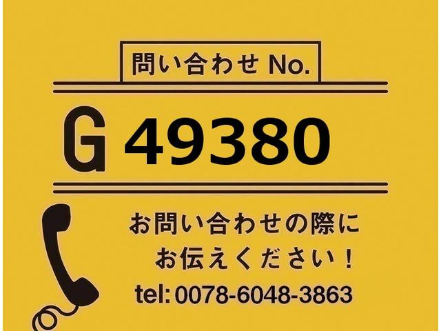 クオン