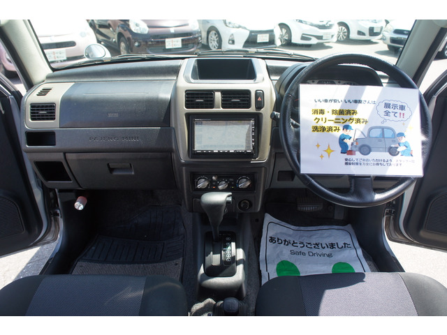 お車の事なら何でもご相談ください。私たちがしっかりサポートさせて頂きます。下取り、処分するお車、不動車がございましたらご相談ください。他店に負けないように頑張てます!!