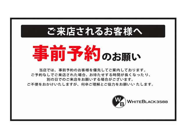 エクストレイル