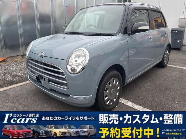 ミラジーノX リミテッド