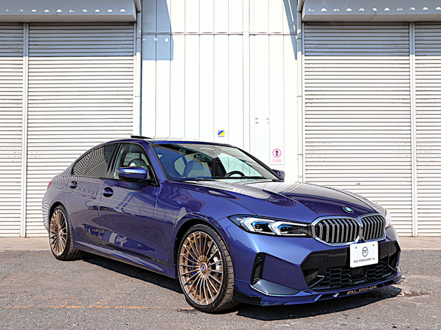 B3リムジン アルラット 4WD
