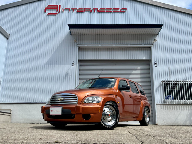 HHR2.2 LS