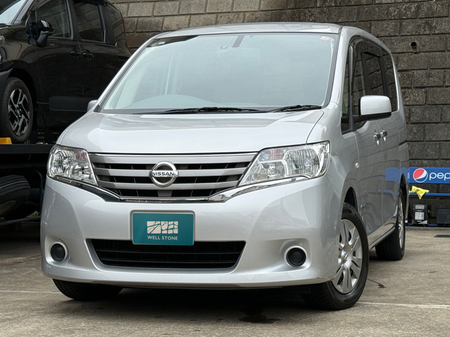セレナ2.0 20X S-HYBRID